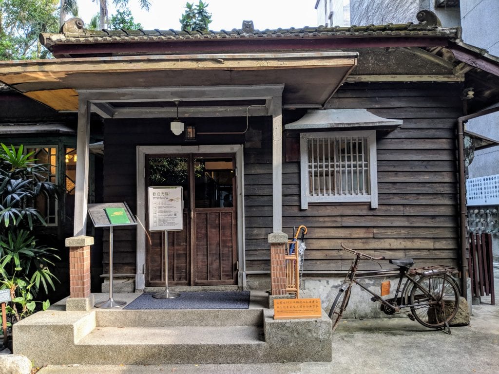 搭捷運遊台北系列3