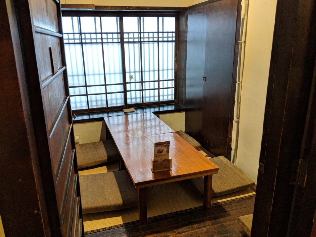 搭捷運遊台北系列3