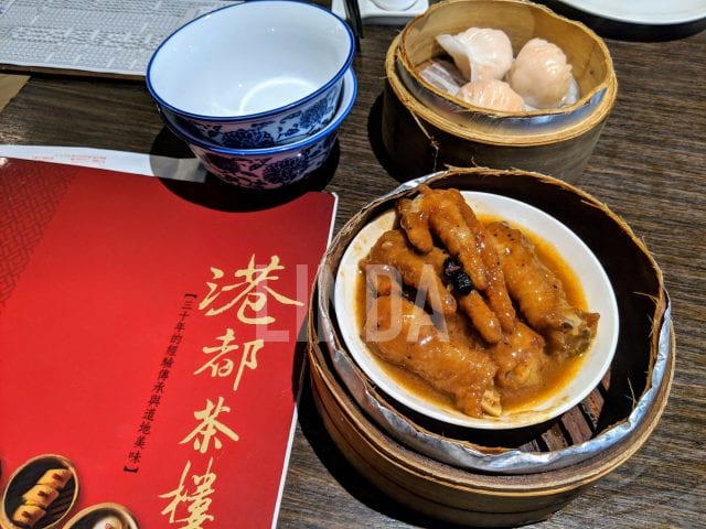 高雄旅遊