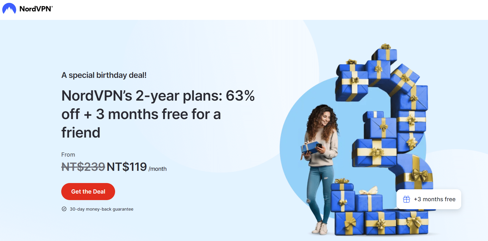 Read more about the article 資訊安全，旅遊必備-VPN推薦